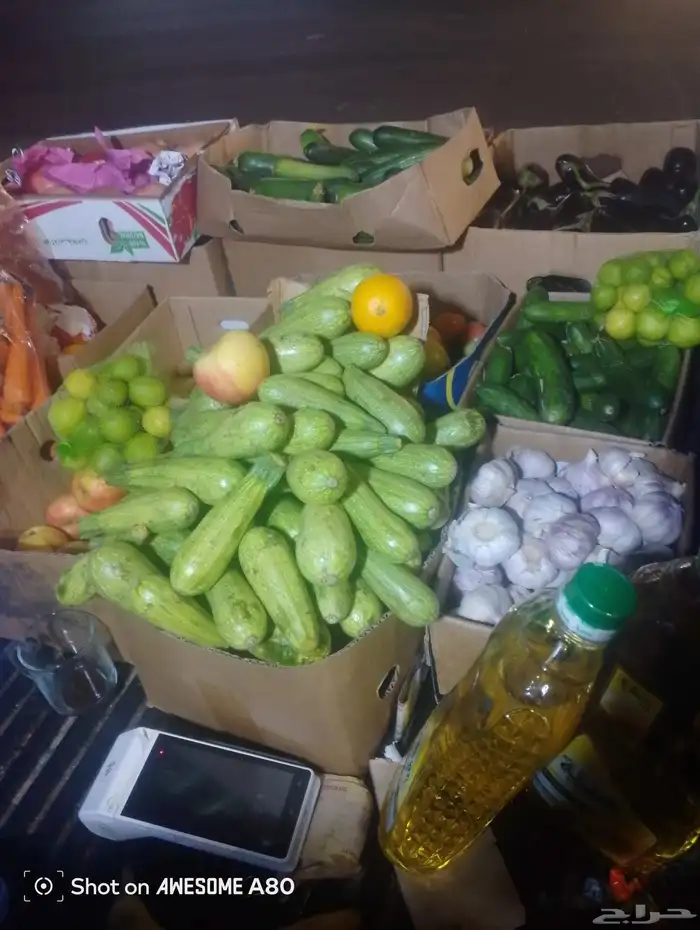 رمان يمني وتفاح وموز وبرتقال 0