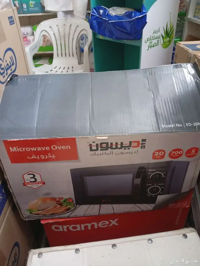 مايكرويف شبه جديد للبيع 5