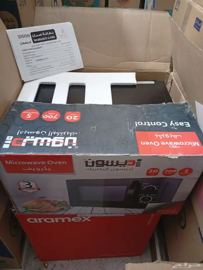 مايكرويف شبه جديد للبيع 0