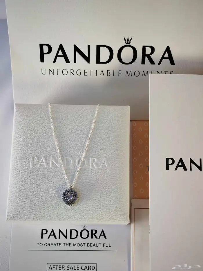 مجموعة سلاسل بندورا ماستر كولتي 11