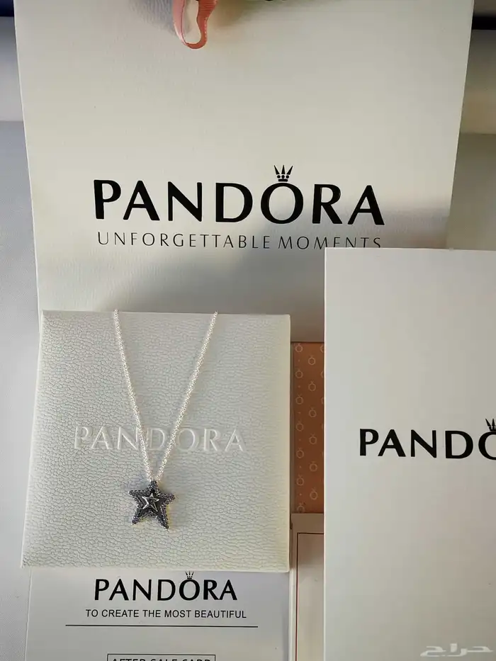 مجموعة سلاسل بندورا ماستر كولتي 10