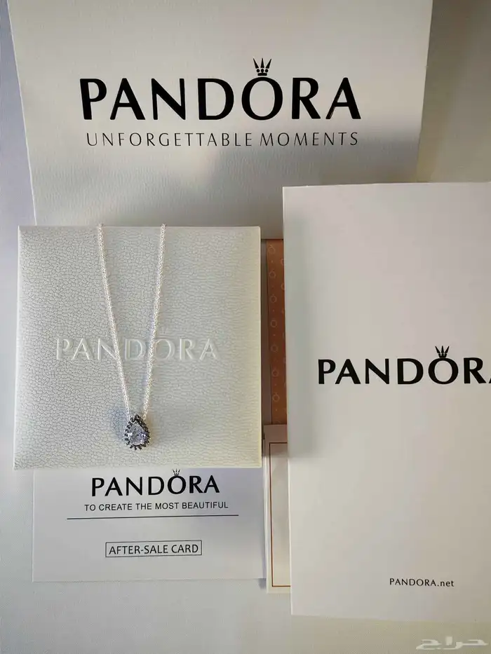 مجموعة سلاسل بندورا ماستر كولتي 3