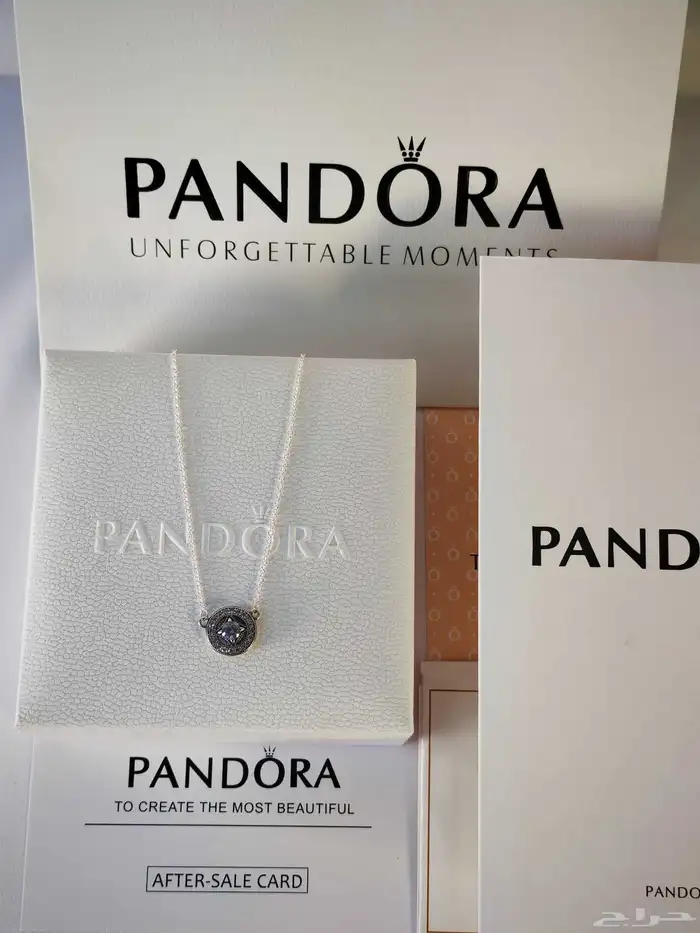 مجموعة سلاسل بندورا ماستر كولتي 8