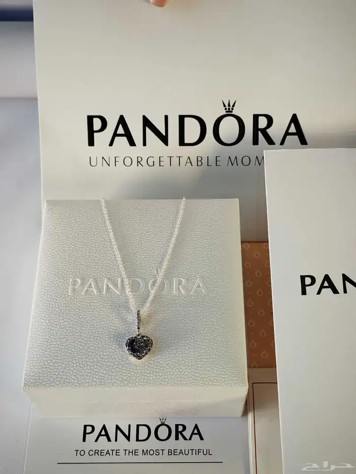 مجموعة سلاسل بندورا ماستر كولتي 7