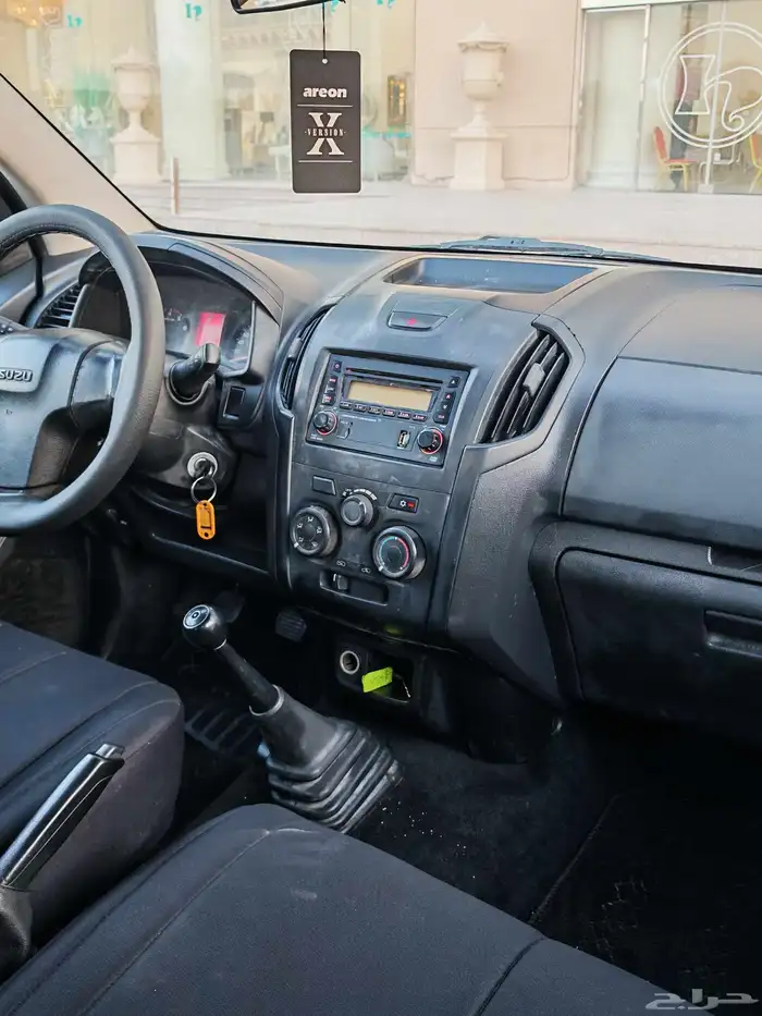 ايسوزو ديماكس ديزززل 38