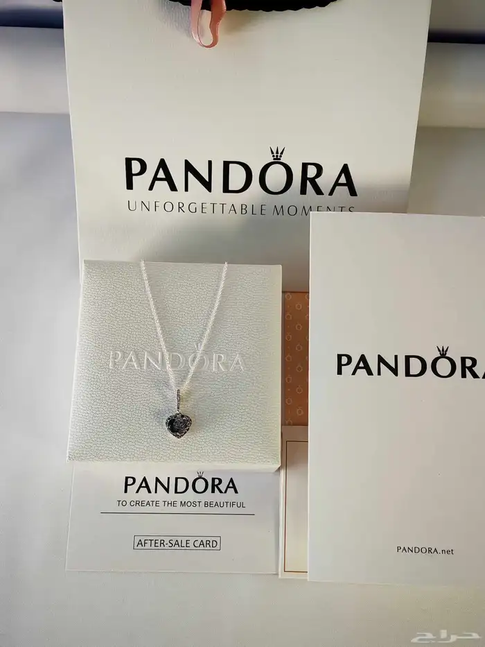 مجموعة سلاسل بندورا ماستر كولتي 2