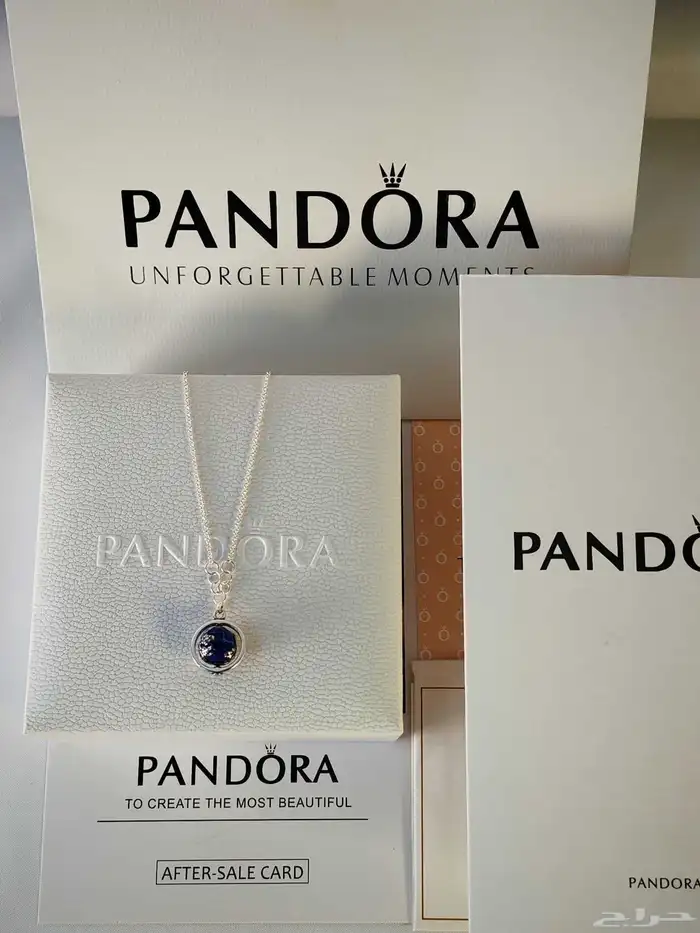 مجموعة سلاسل بندورا ماستر كولتي 9