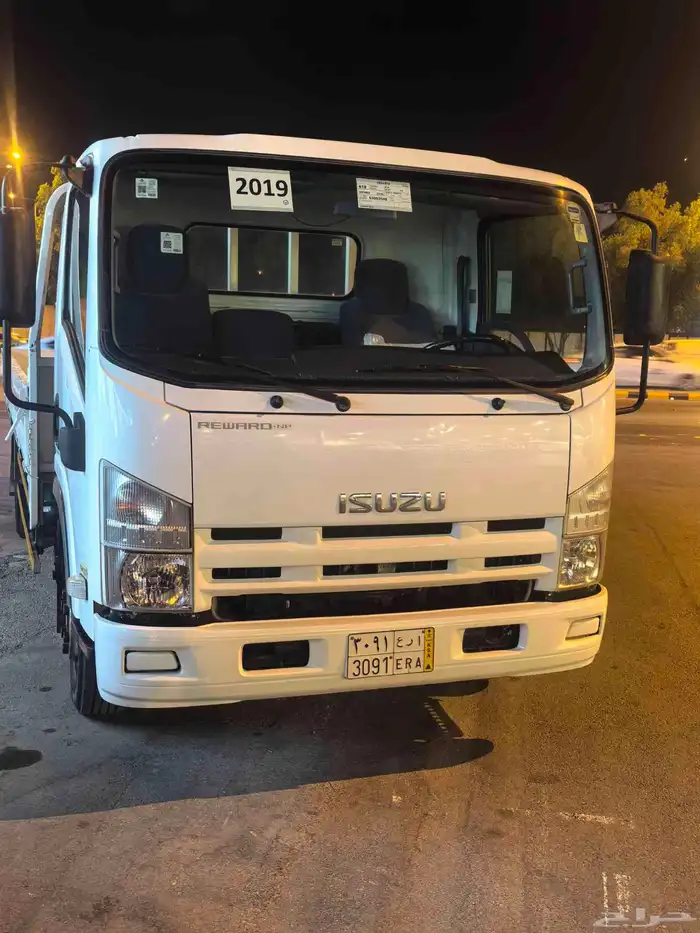 دينا ايسوزو 2