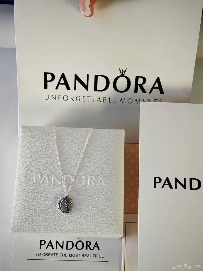 مجموعة سلاسل بندورا ماستر كولتي 5