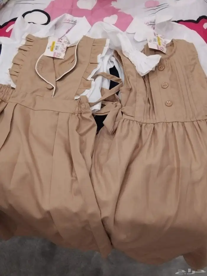 مريول روضة 0