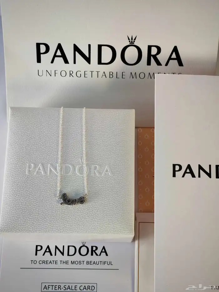 مجموعة سلاسل بندورا ماستر كولتي 6