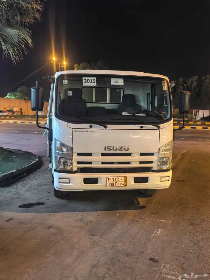 دينا ايسوزو 4