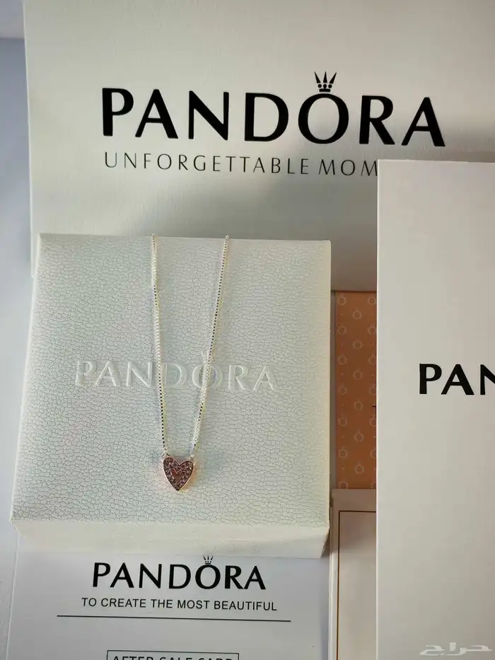 مجموعة سلاسل بندورا ماستر كولتي 0