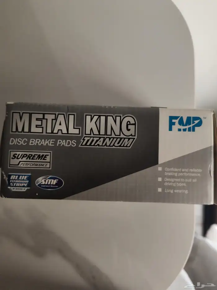 للبيع فحمات هايلوكس 0