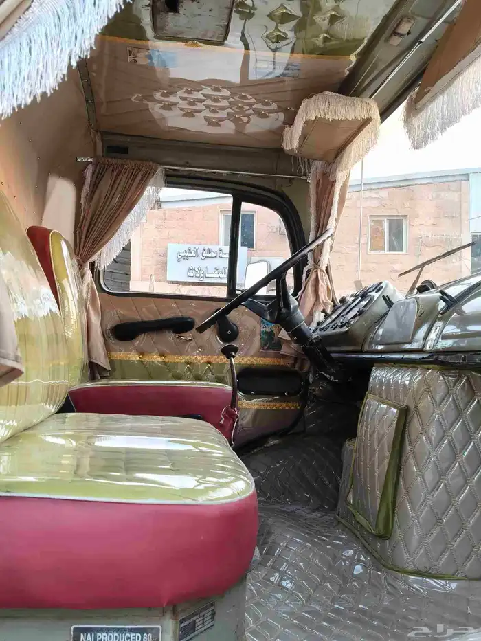 عايدي موديل 80 اساس 3