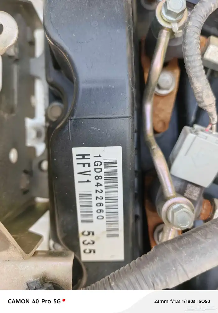 مكينه ديزل هايس 2020 شد بلد وكاله على الشرط والضمان 0