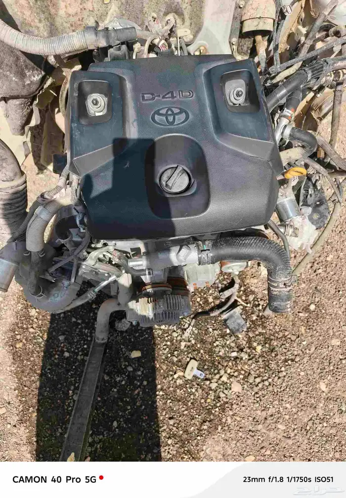 مكينه ديزل هايس 2020 شد بلد وكاله على الشرط والضمان 1