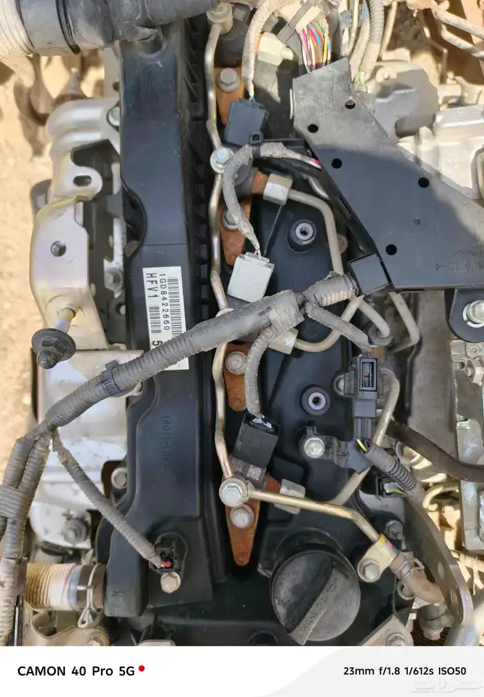 مكينه ديزل هايس 2020 شد بلد وكاله على الشرط والضمان 2