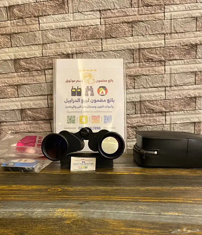 دربيل زايس Q1 مستورد وكالة 8