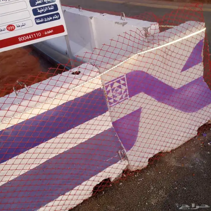 صبيات توريد نوجرسي مستخدم 0