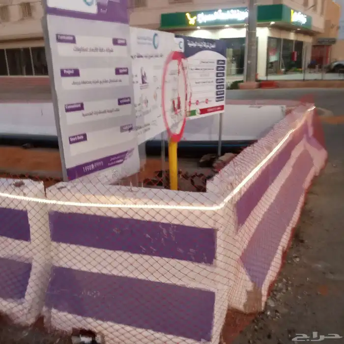 صبيات توريد نوجرسي مستخدم 2