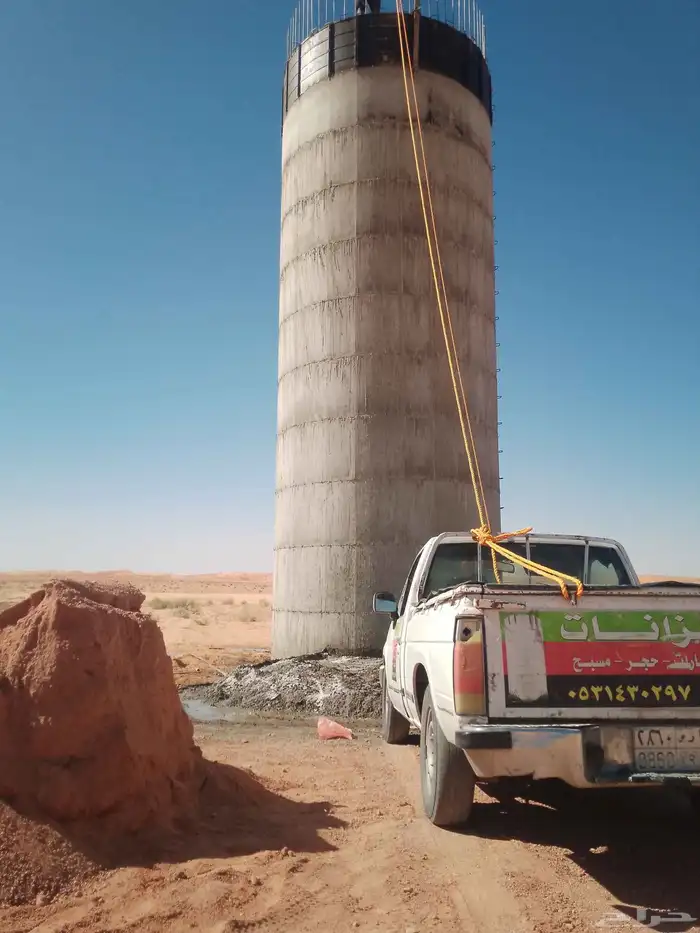 خزانات مبروم مزره خزانات سم  خزانات مسبخ 6