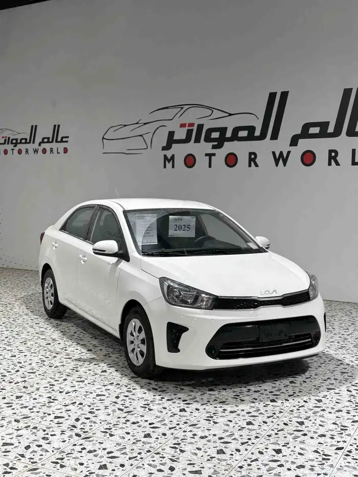 كيا بيجاس ستاندر سعودي 2025 1
