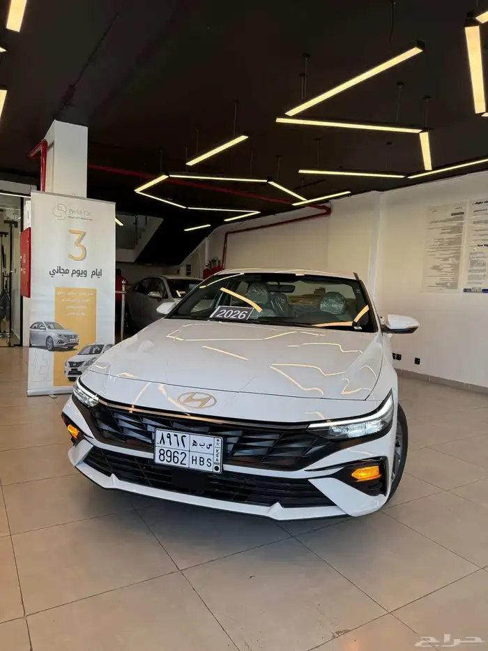 هيونداي النترا 2026 2000CC عرض 6 ايام ويوم مجانا 999 ريال 2