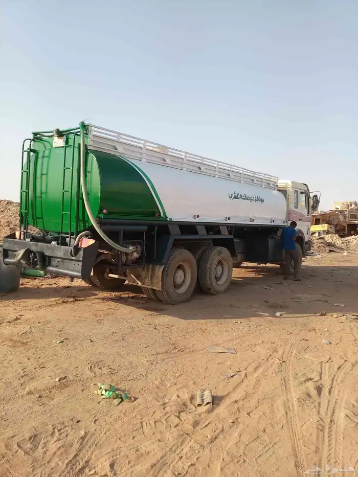 رش رمل وبويه 7