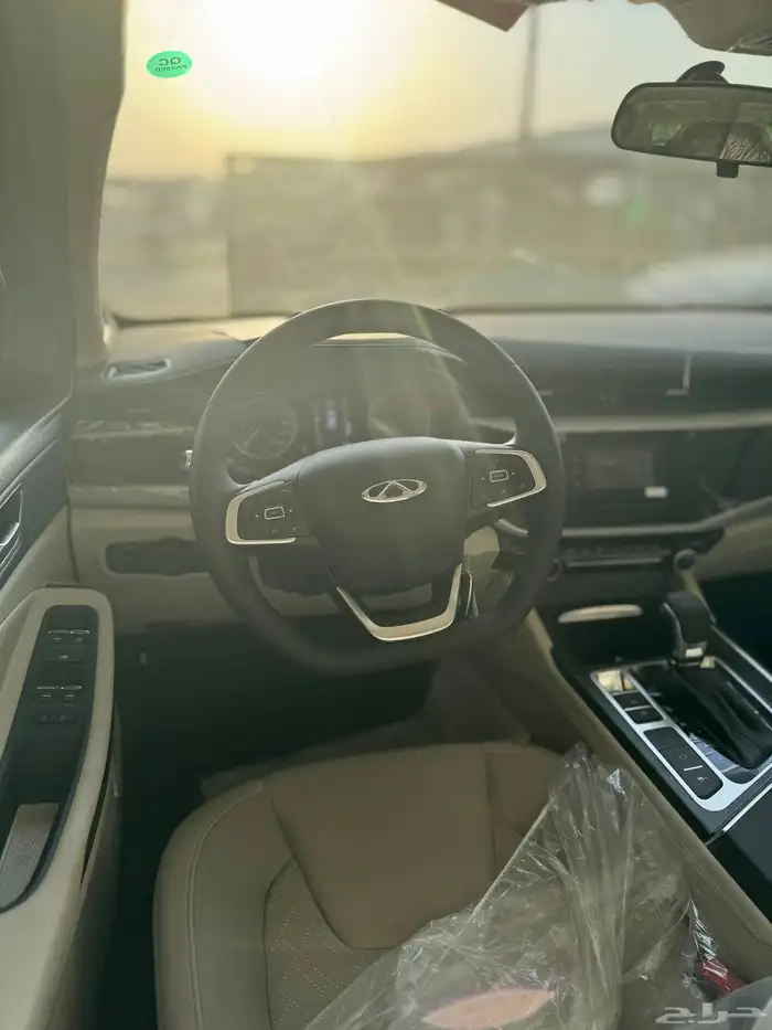 شيري اريزو 5 6