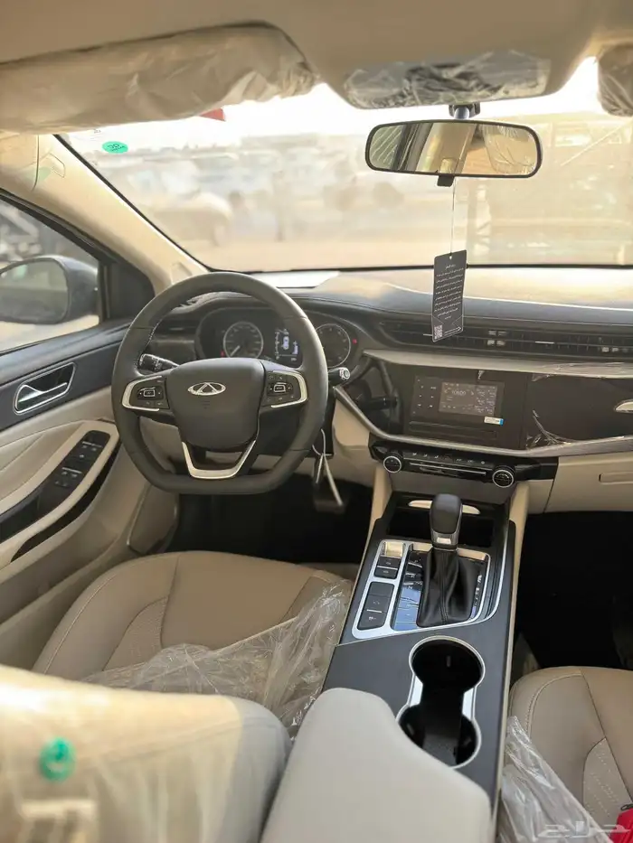 شيري اريزو 5 7