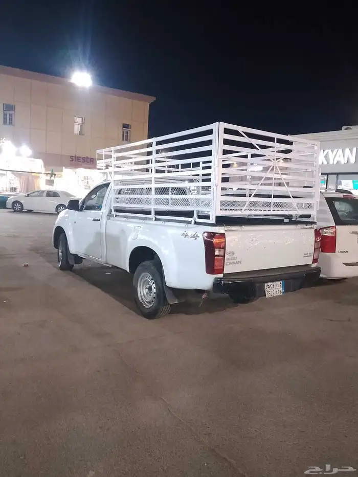 ونيت سيزو غماره مشاوير 0