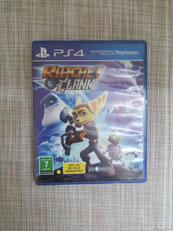 بلايستيشن 4 slim 2