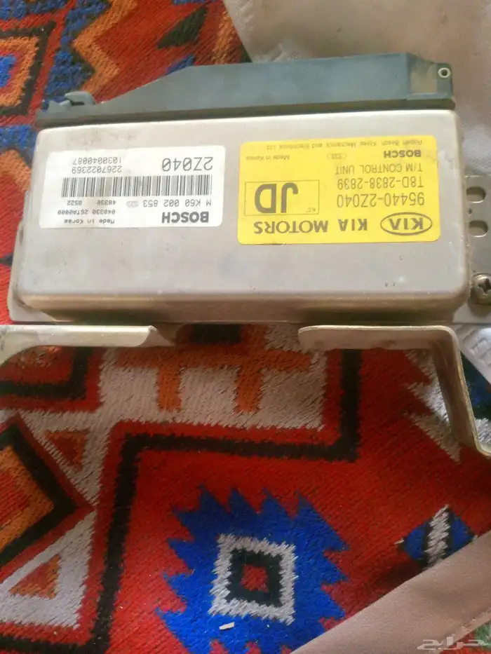 كمبيوتر مع الدقمه والمفتاح كامل لكيا كارنزا موديل 2004 للبيع 0