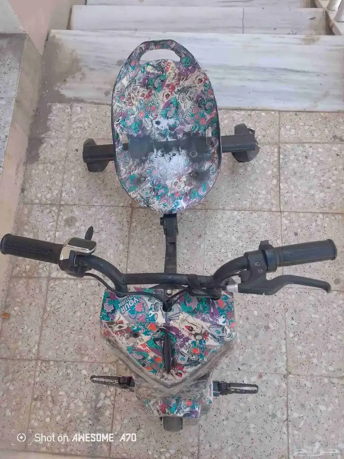 سكوتر درفت استخدام ثلاث شهور مستخدم 2