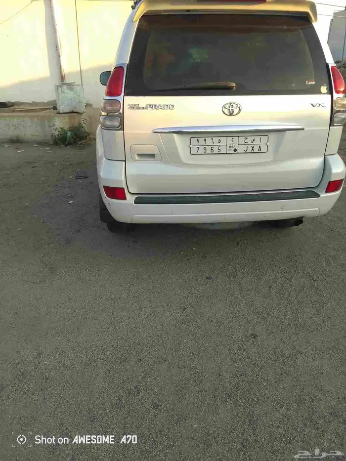 الطايف 3