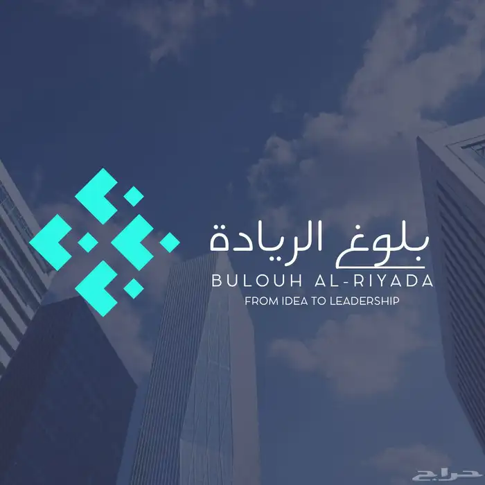 تصميم شعار لوقو احترافي Logo مصمم 1