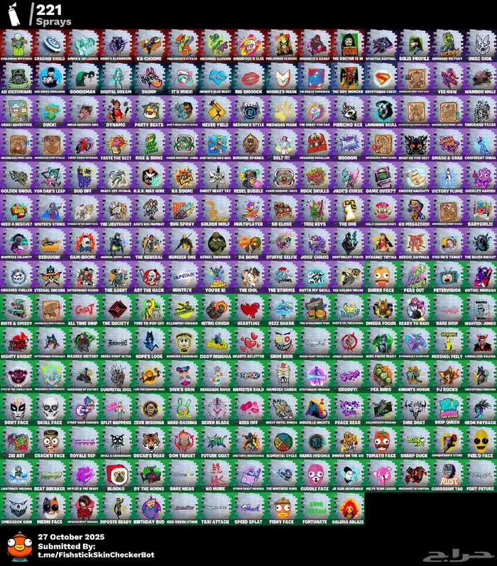 حساب فورت نايت يربط كل شي مربوط سوني جاهز ورخيص. 255 سكن 7