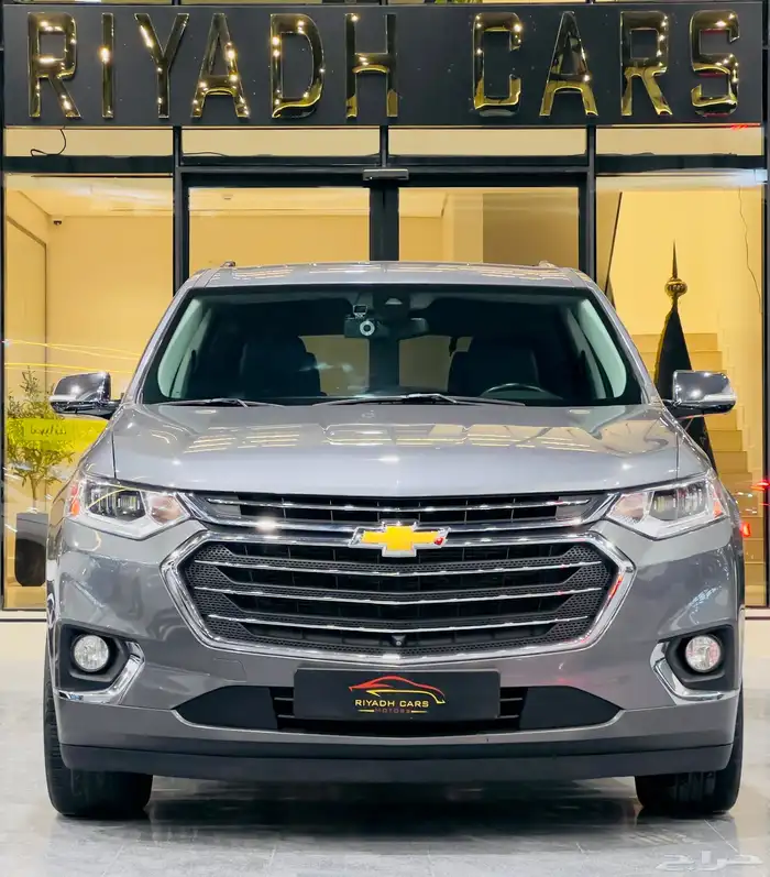 ترافيرس 2020 أعلى فئة (بحالة ممتازة) 0