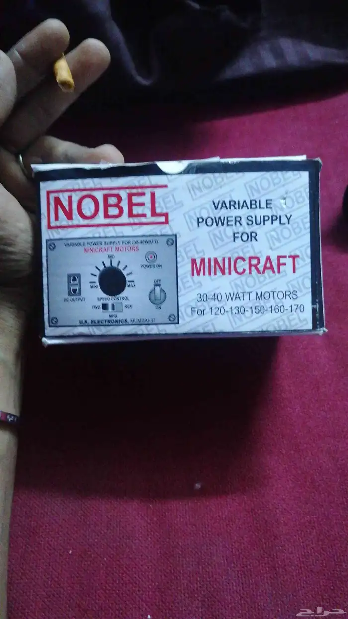 نبذة باستخدام الذكاء الاصطناعي  2 الصورة تظهر صندوق ا لمصدر 1