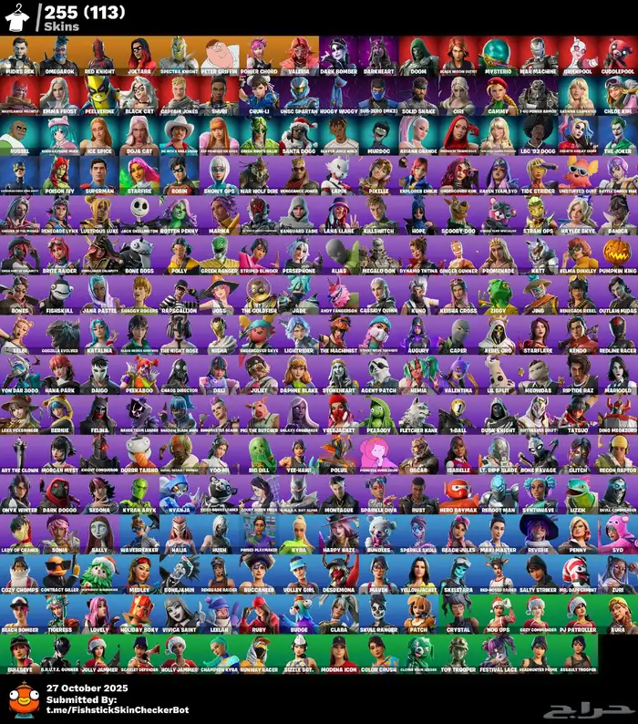 حساب فورت نايت يربط كل شي مربوط سوني جاهز ورخيص. 255 سكن 0