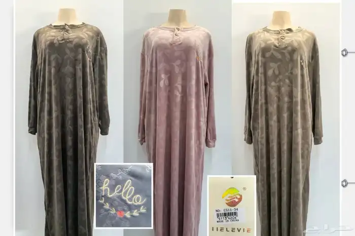 قمصان نسائية شبابي شتويه باالجمله 22