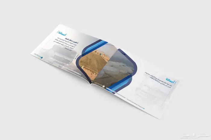 مصمم تقارير سنوية محترف 8