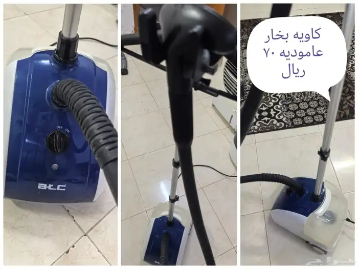 أغراض متعدده 0