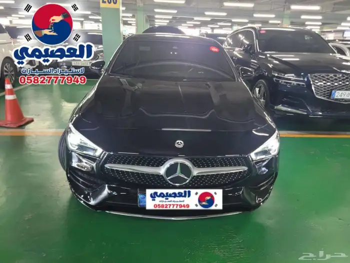 مملوكة لدى العصيمي قيد الشحن  مرسيدسCLA250 2021 0