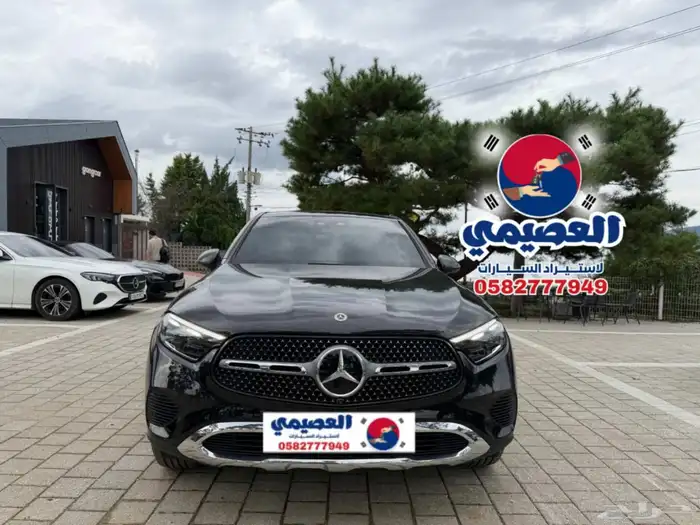 للاستيرادمن كوريا  مرسيدس GLC300كوببه 2025 0