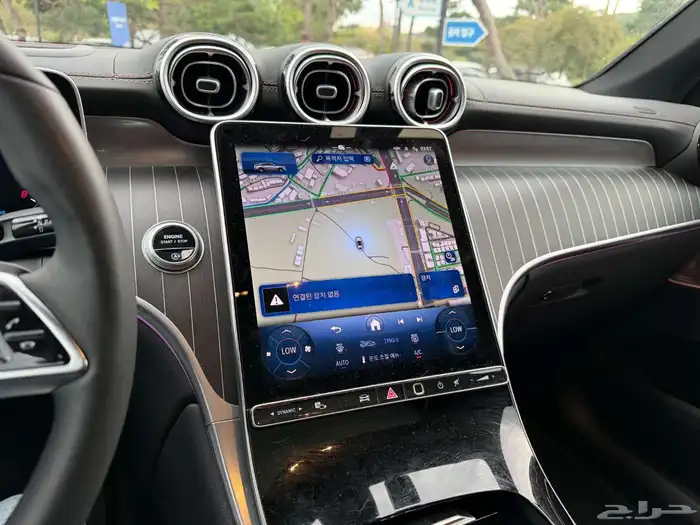 للاستيرادمن كوريا  مرسيدس GLC300كوببه 2025 5