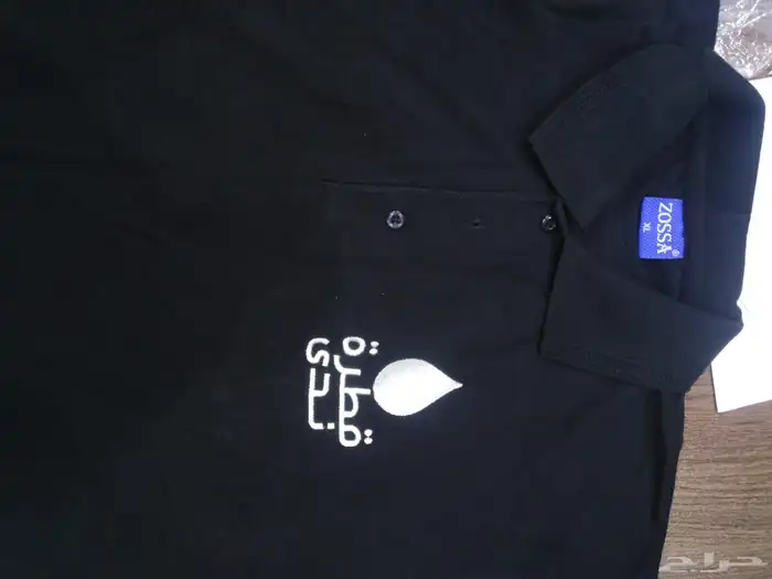 تفصيل وتطريز وطباعة الزي الموحد 3