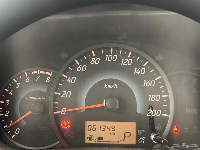 ميتسوبيشي - اتراج-2022-نظيف جدا 8