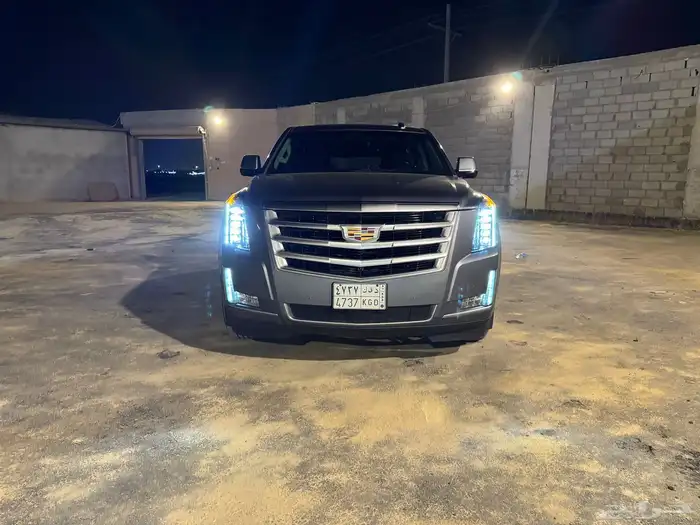 اسكاليدا 2019 طويل 0